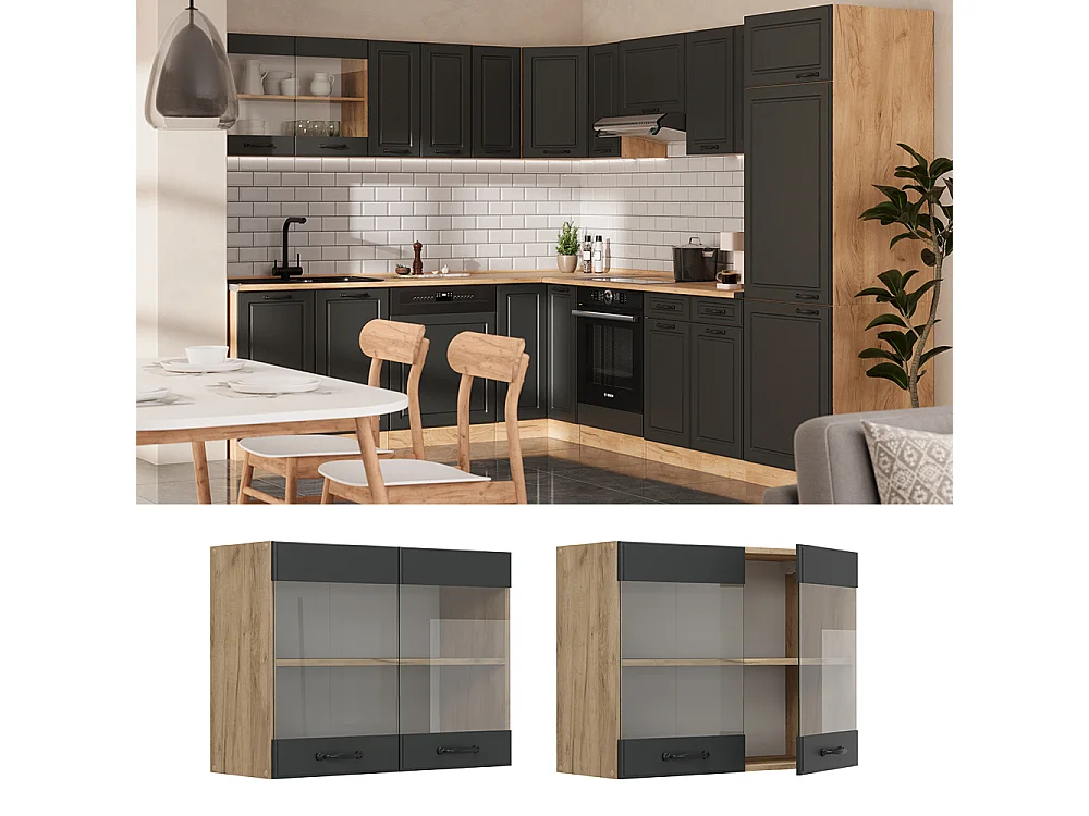 Armoire en verre anthracite campagne 80x31x60 r-line