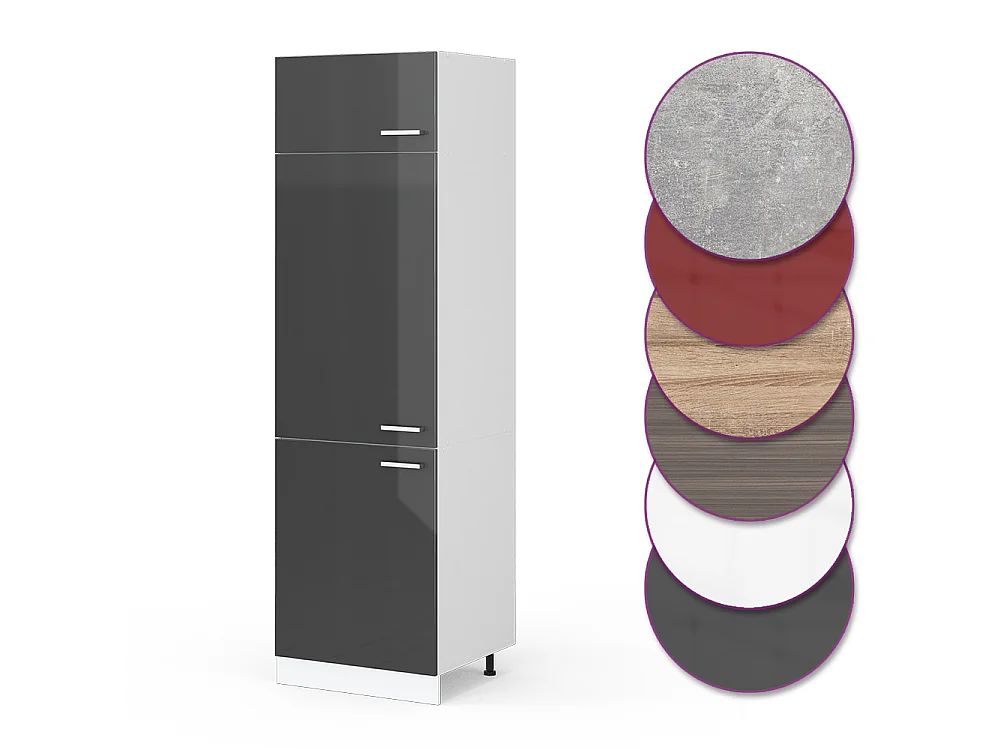 Armoire pour frigo anthracite haute brillance 60x57.2x206.8 r-line