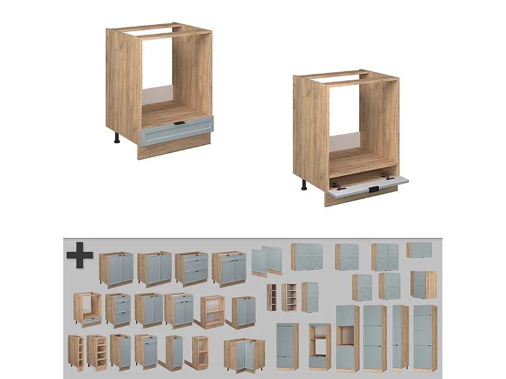 Ovenombouwkast licht blauw-grijs 60x51.6x82 fame-line