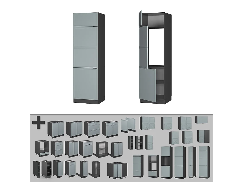 Kühlumbauschrank hellblau-grau 60x58.1x206.8 fame-line