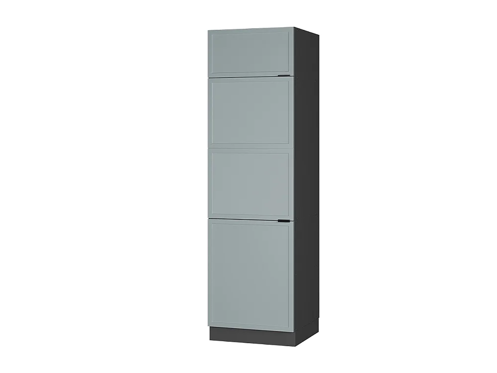 Armadio frigorifero blu-grigio chiaro 60x58.1x206.8 fame-line