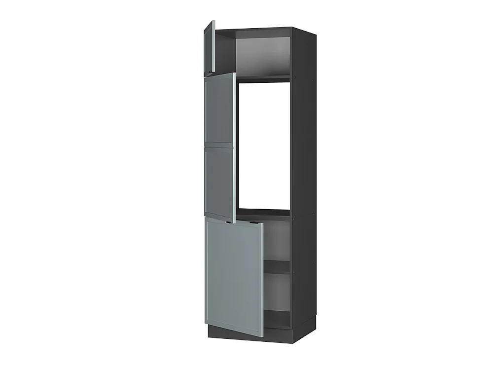 Armadio frigorifero blu-grigio chiaro 60x58.1x206.8 fame-line