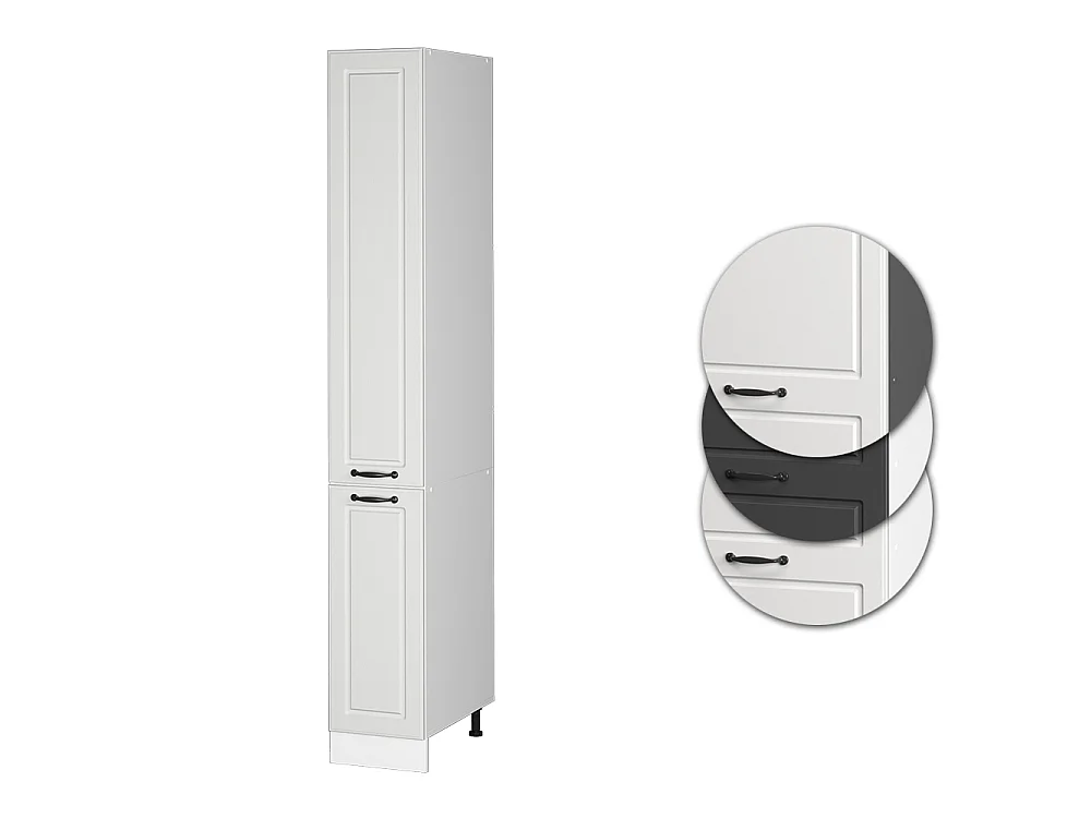 Meuble haute de cuisine blanc campagne 30x57.2x206.8 r-line
