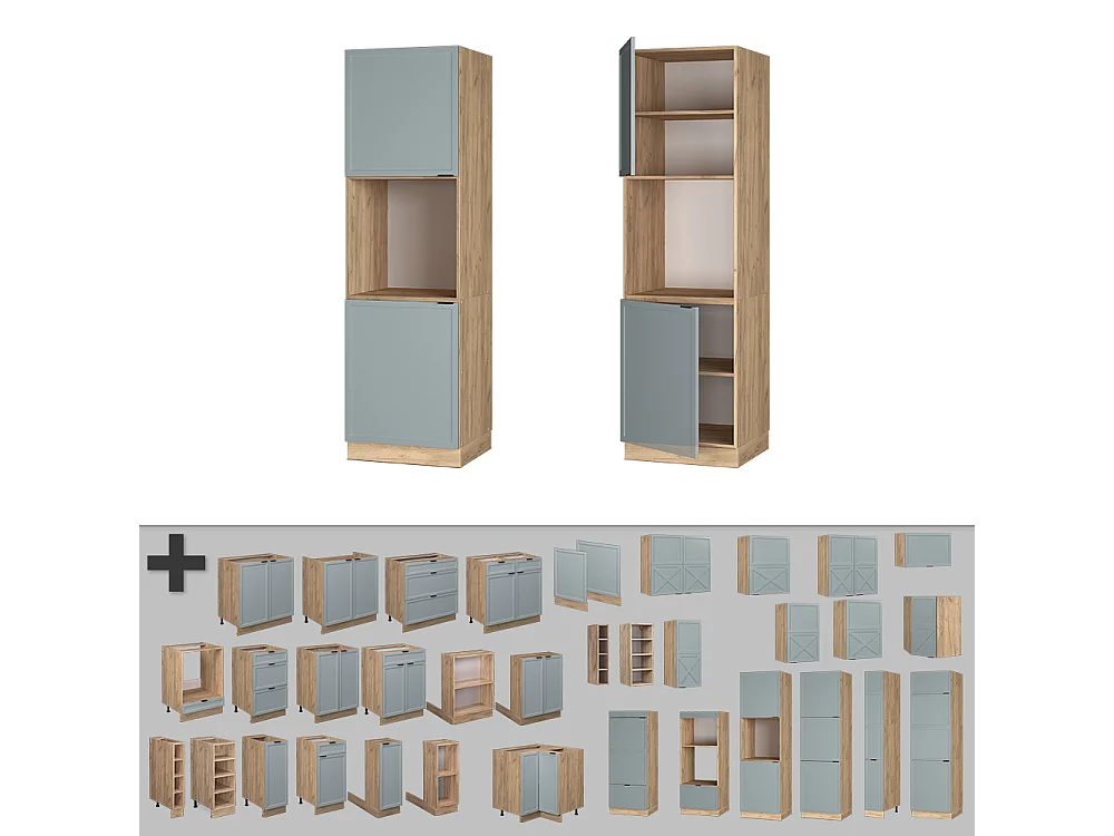 Meuble pour four bleu clair-gris 60x58.1x206.8 fame-line