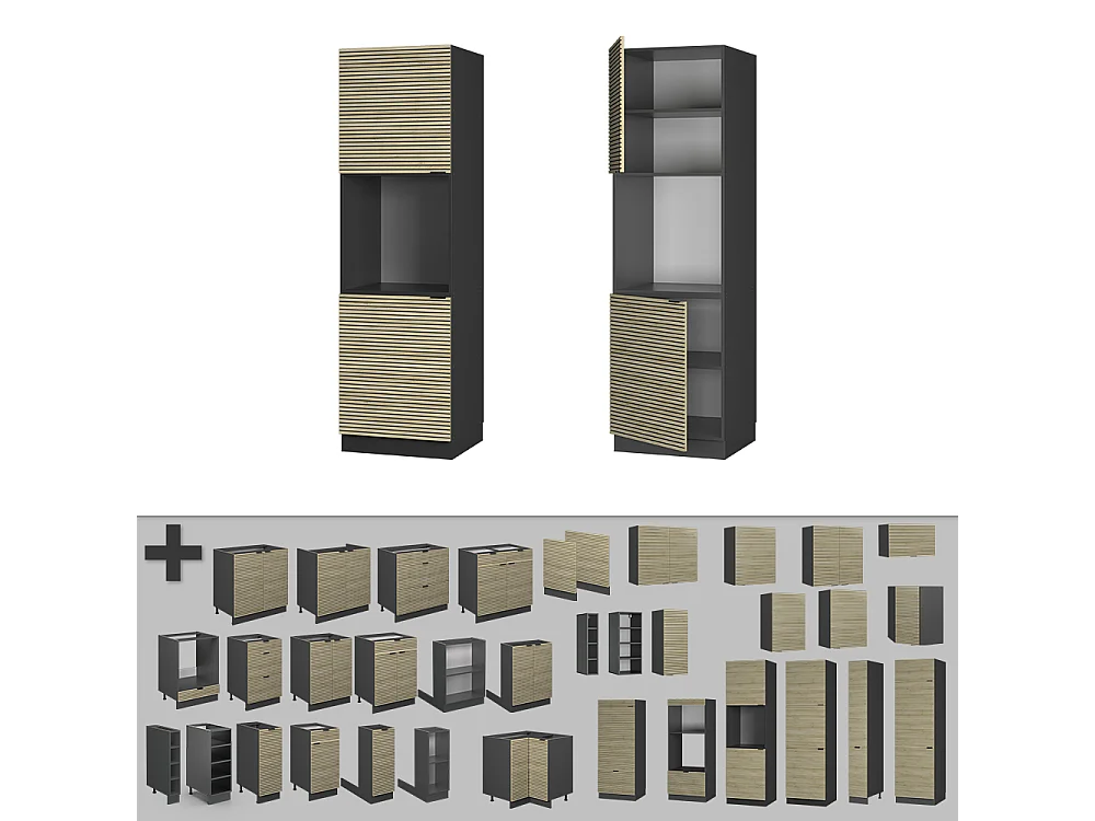 Meuble pour four panneau en chêne 60x58x206.8 fame-line