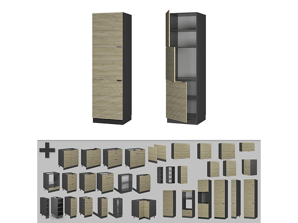 Meuble pour four panneau en chêne 60x58x206.8 fame-line