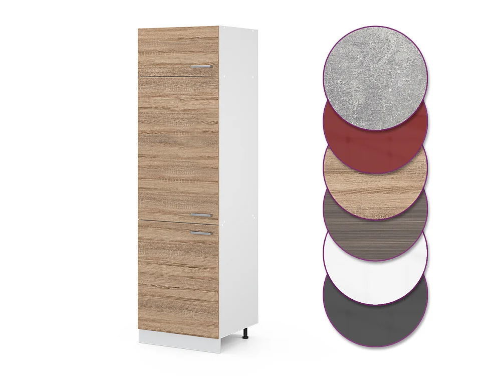 Armoire pour frigo sonoma 60x57.2x206.8 r-line