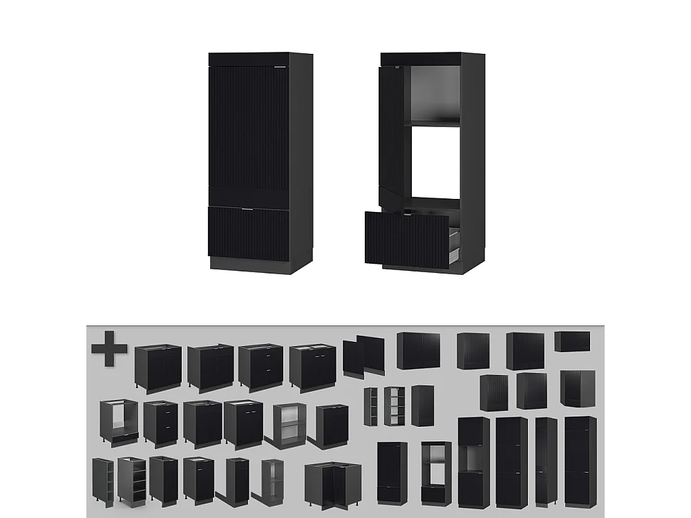 Armoire micro-ondes noir rayé 60x58.1x153.6 fame-line