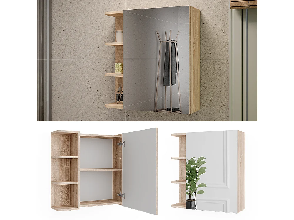 armoire de toilette sonoma 62x20.8x64 fynn