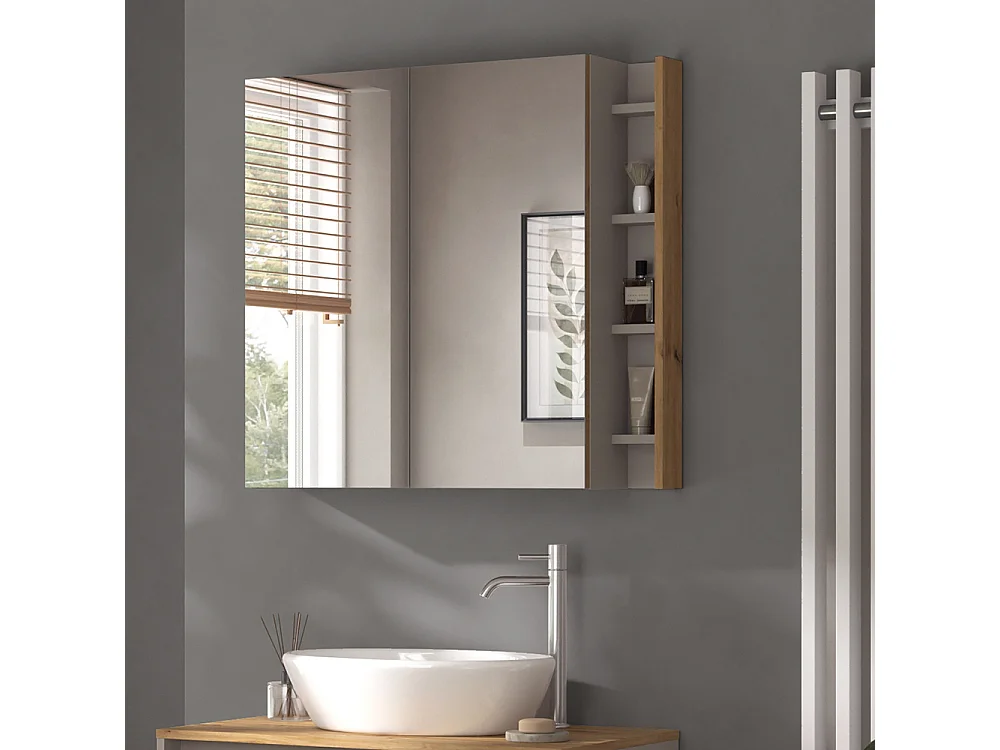 Armoire de toilette cachemire 80x18x75 edelin