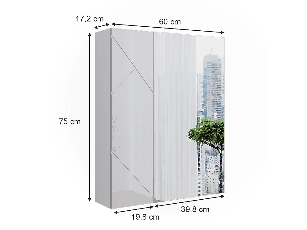 Badspiegelschrank weiß/weiß hochglanz 60x17.2x75 irma