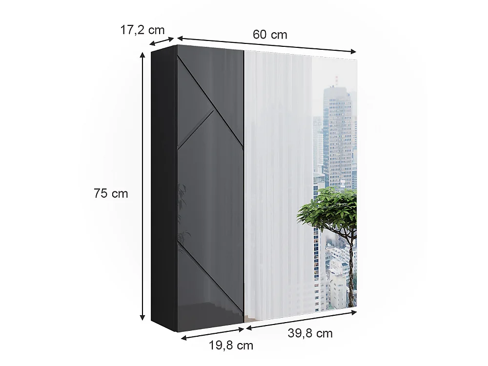 Badspiegelschrank anthrazit hochglanz/anthrazit 60x17.2x75 irma