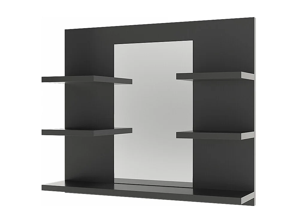 Armoire de toilette anthracite 58.8x13.6x50 wilbur