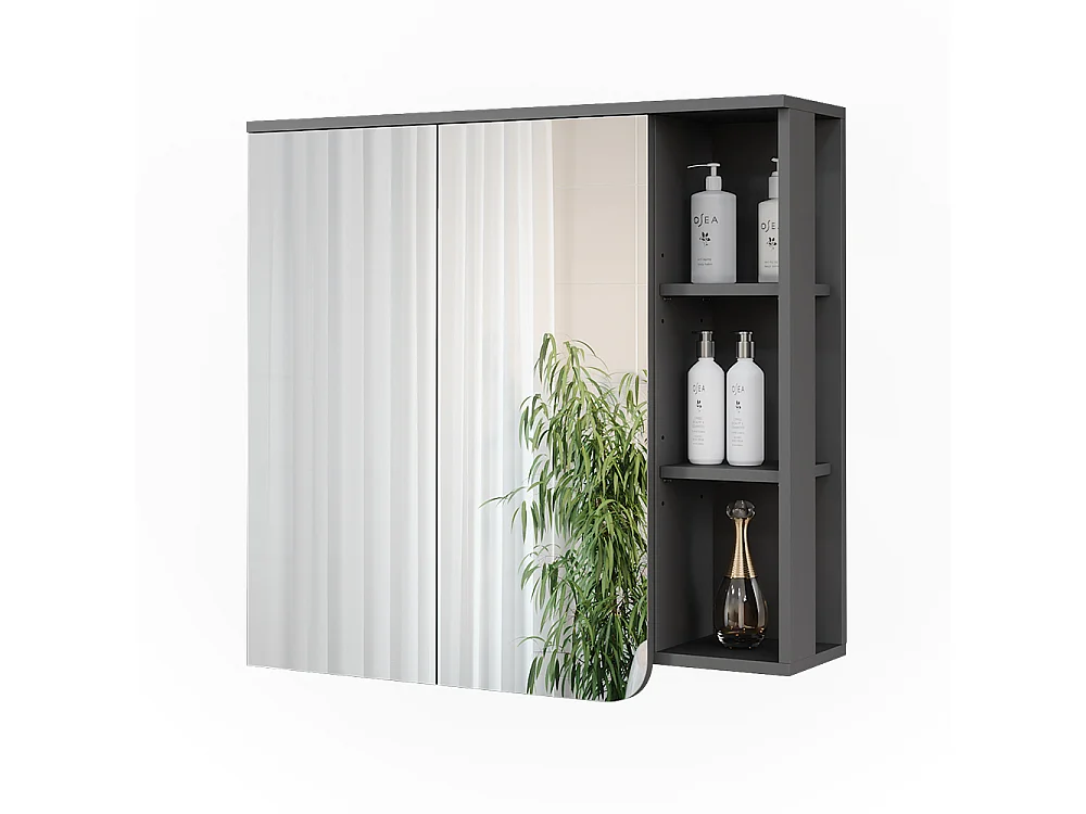Szafka z lustrem antracyt/biały 80x20x75 karen