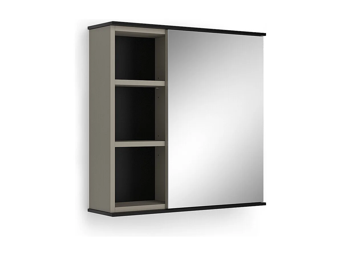 Armoire de toilette grège 60x17.4x60 joli