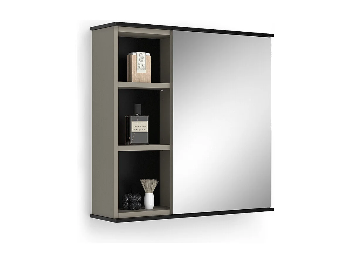 Armoire de toilette grège 60x17.4x60 joli