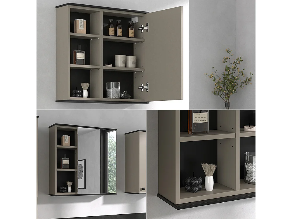 Armoire de toilette grège 60x17.4x60 joli