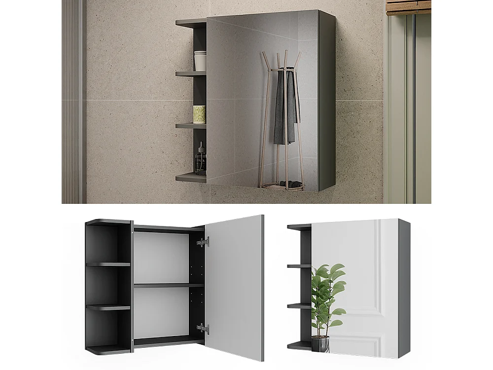 Armoire à glace anthracite 62x20.8x64 fynn