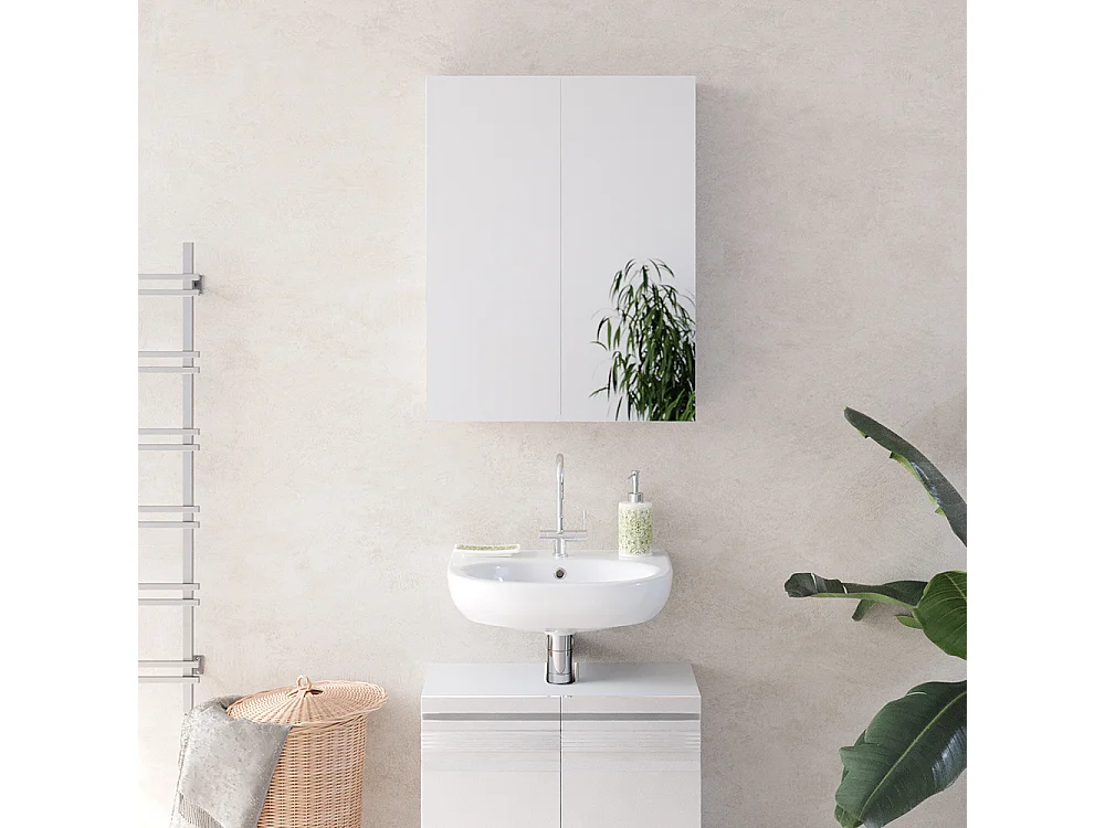 Armoire de toilette blanc haute brillance 60x17.2x77 fredd