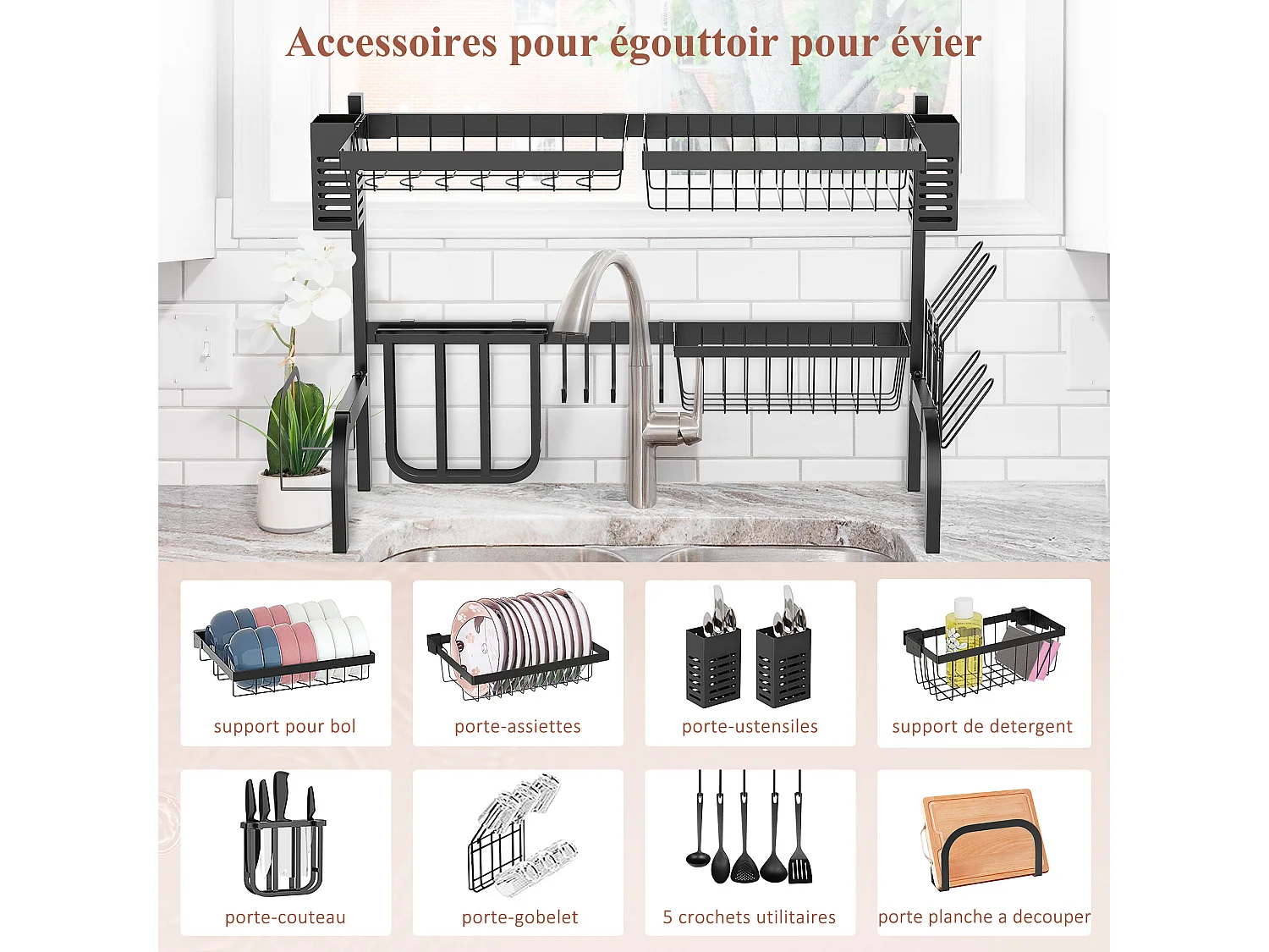 Égouttoir à vaiselle - organiseur d'évier - 9 espaces de séchage - acier noir