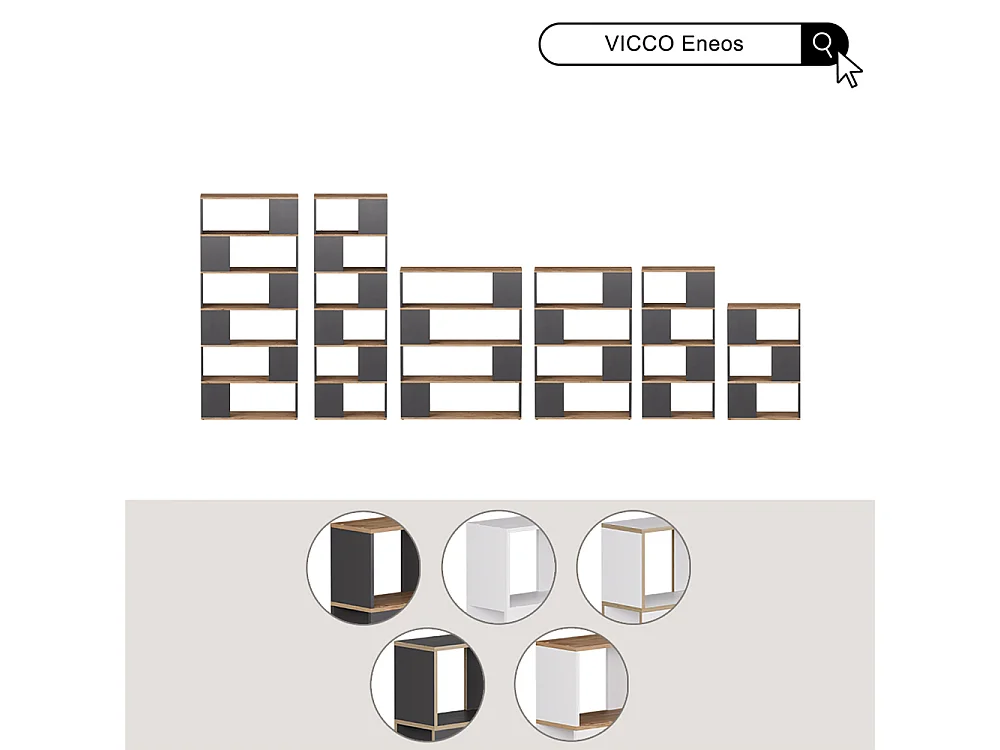 Séparation de pièce chêne blanc/force de lor 80x24x186 eneos