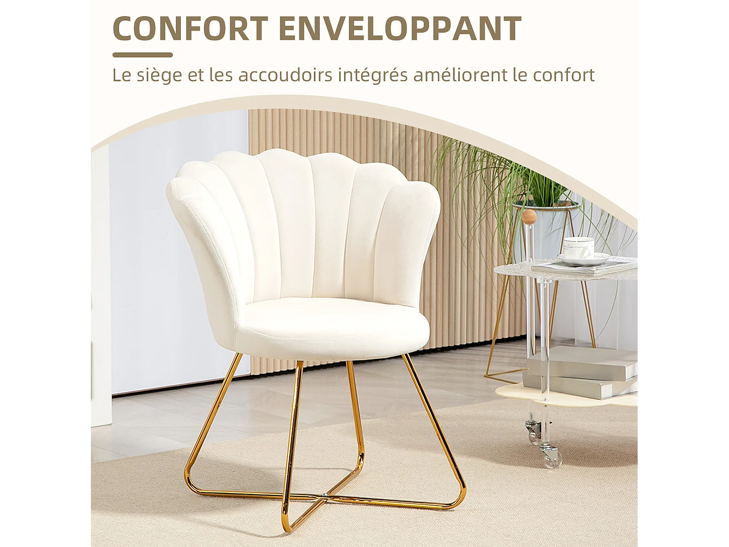Fauteuil design coquillage piètement acier doré velours crème