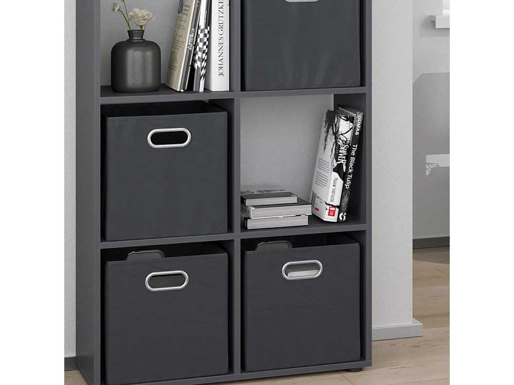 Meuble de rangement cube gris 143x29x72 scutum