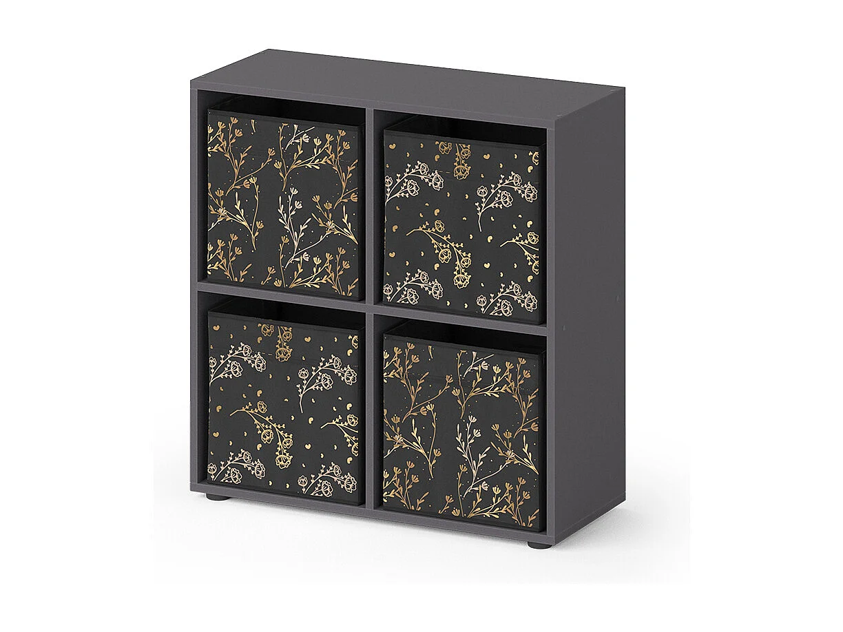 Meuble de rangement cube noir 72.6x29x72 tetra