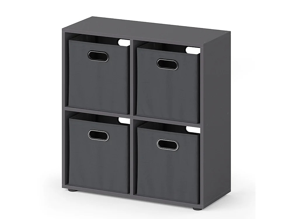 Meuble de rangement cube gris 72.6x29x72 tetra