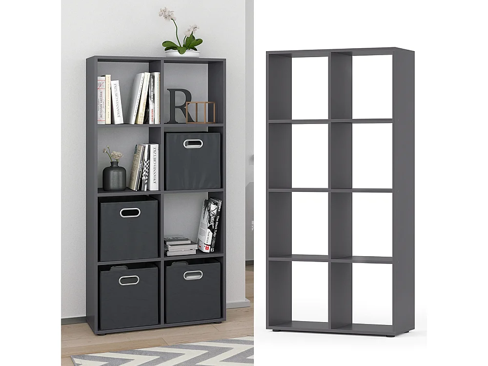 Meuble de rangement cube gris 143x29x72 scutum