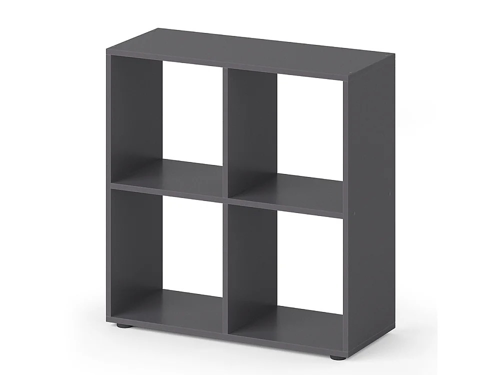 Meuble de rangement cube gris 72.6x29x72 tetra