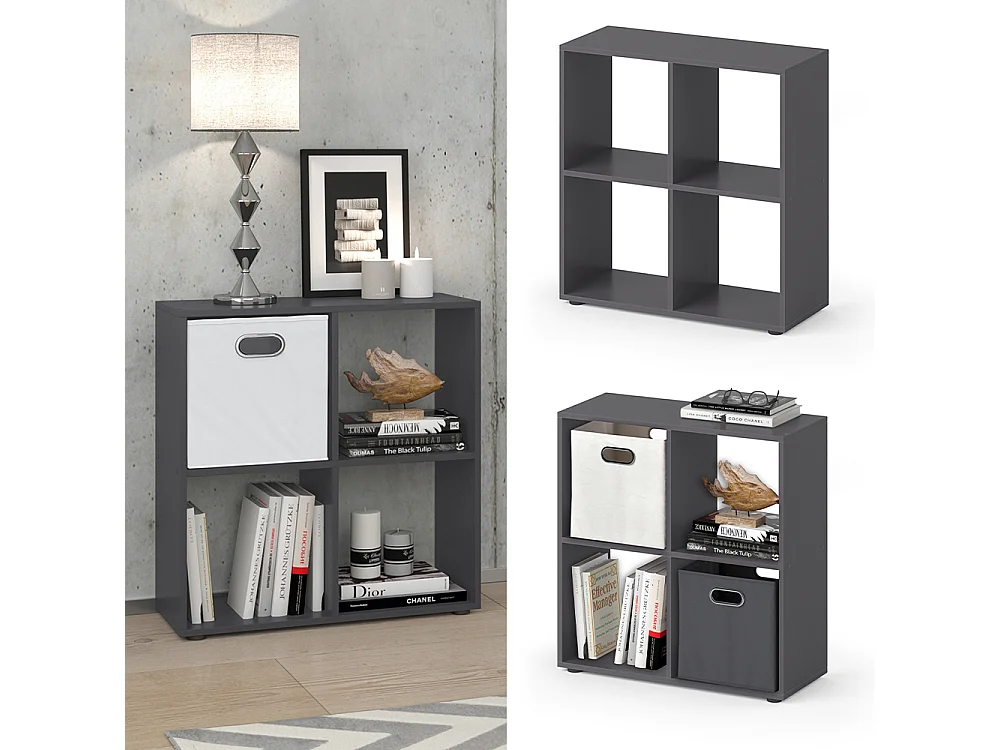 Meuble de rangement cube gris 72.6x29x72 tetra