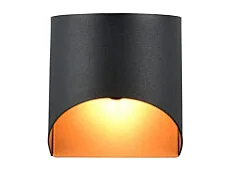 Applique murale Samdel, Noir et Doré