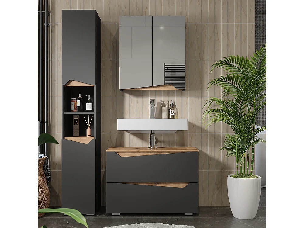 Badkamermeubelset antraciet 30x35x180 marelle