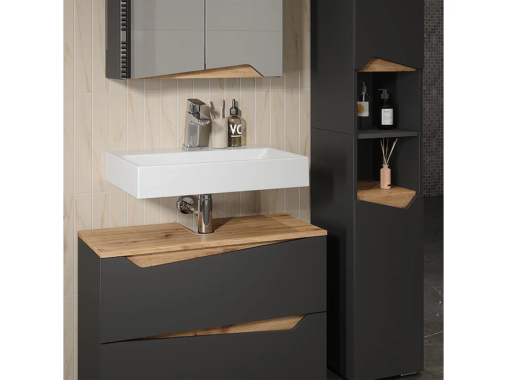 Badkamermeubelset antraciet 30x35x180 marelle