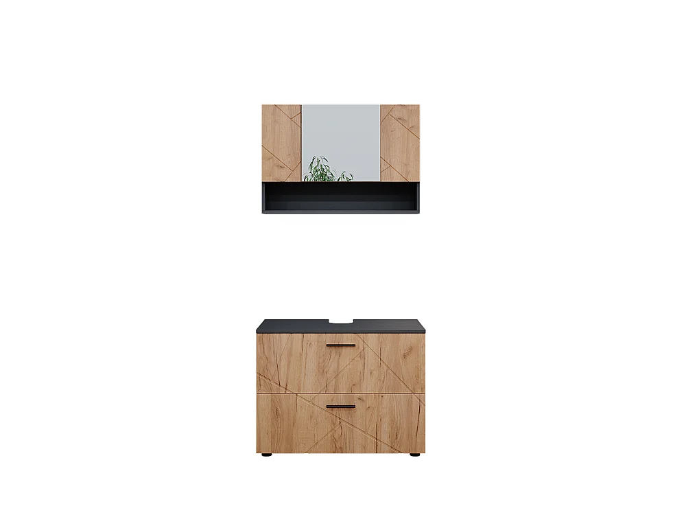 Set mobili bagno Rovere dorato/antracite 80x41x58.6 irma