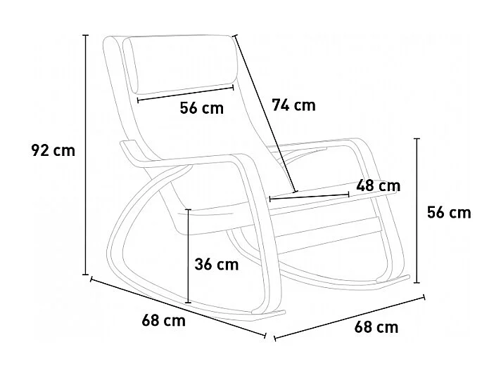 Fauteuil à bascule au design scandinave ergonomique Aalborg - Gris clair