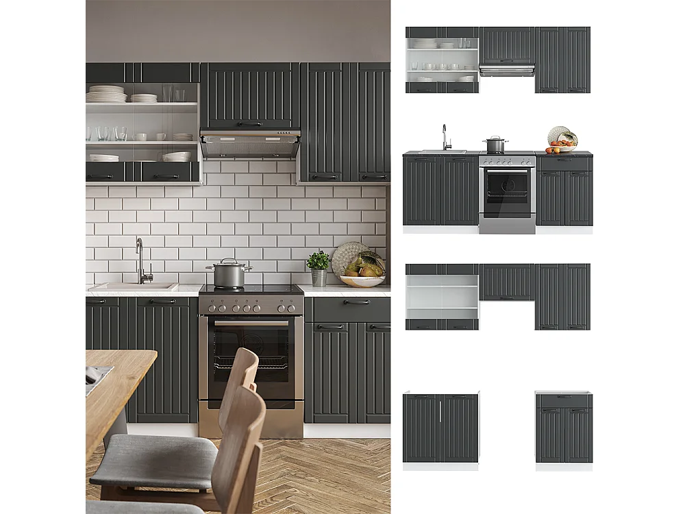 Køkkenrække antracit landhus/hvid 200x46x81.6 fame-line