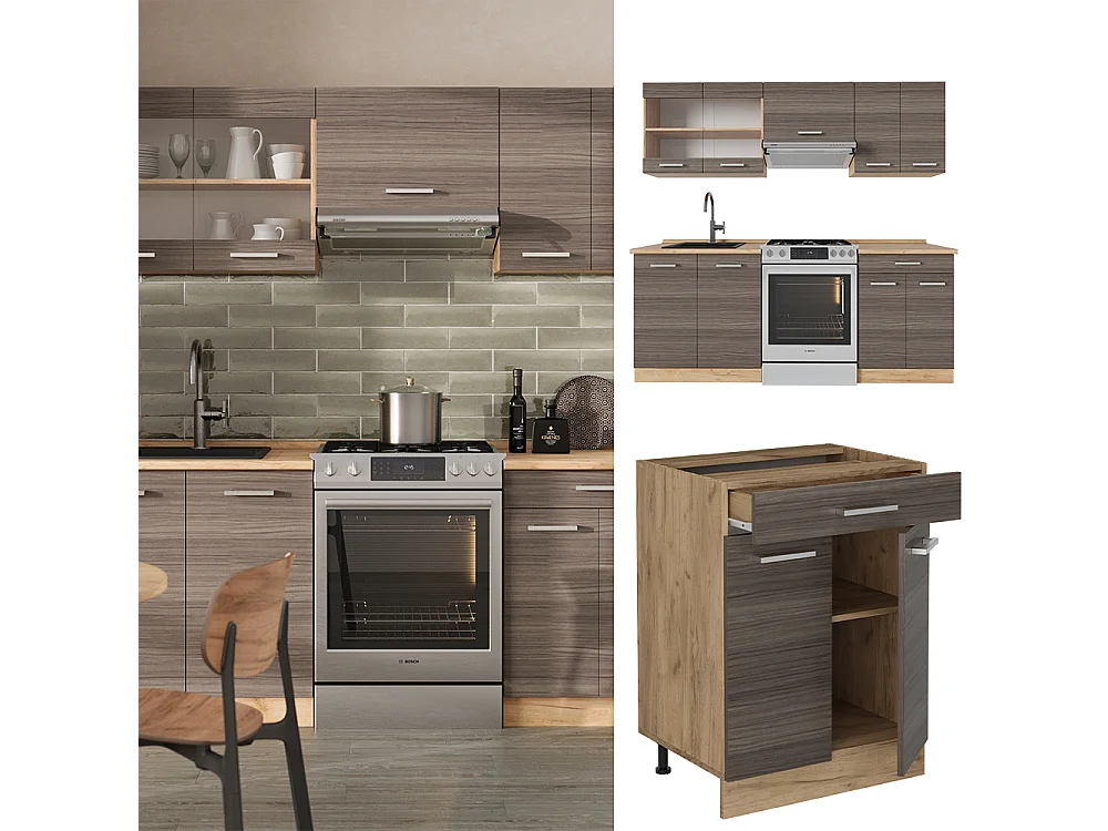 Cuisine gris noble/chêne doré 200x46x81.6 r-line