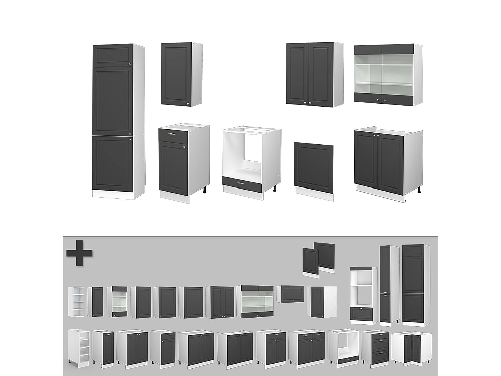 Mueble de cocina antracita-oro/blanco 300x60x81.6 fame-line