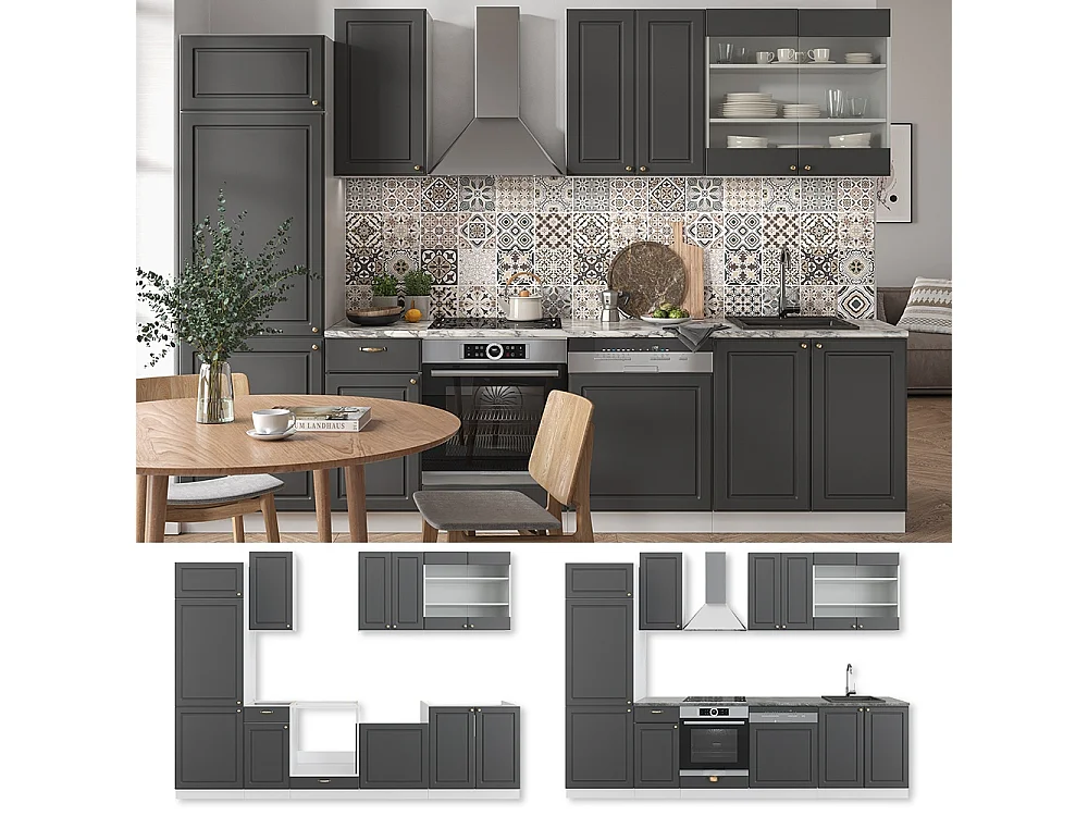 Mueble de cocina antracita-oro/blanco 300x60x81.6 fame-line