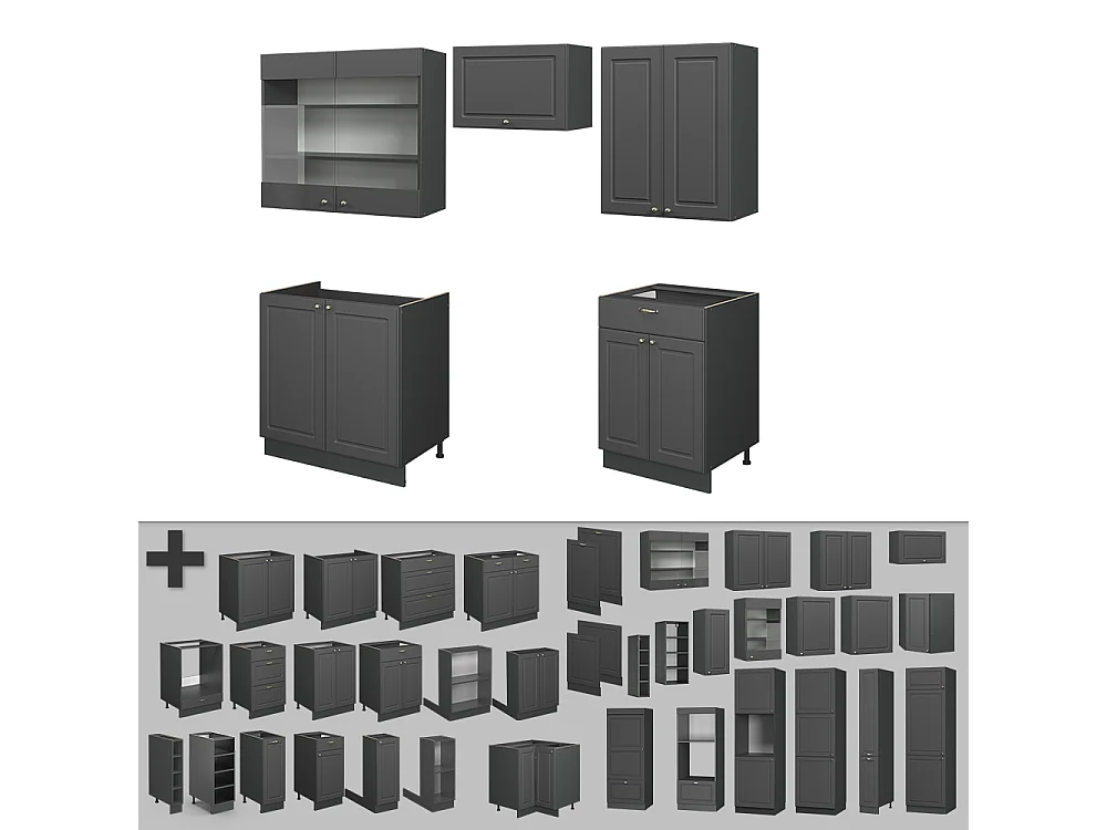 Mueble de cocina antracita-oro landhaus 200x60x81.6 fame-line