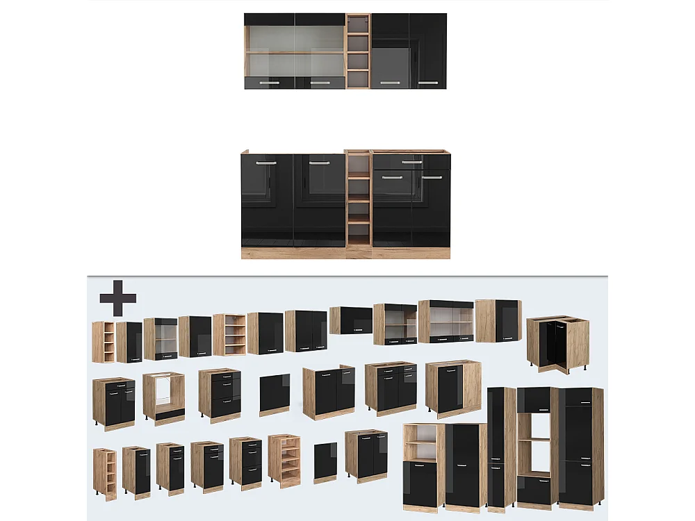 Cuisine noir brillant/chêne doré 160x46x81.6 r-line