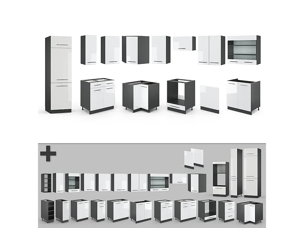 Cuisine en angle blanc brillant/anthracite 287x60x81.6 fame-line