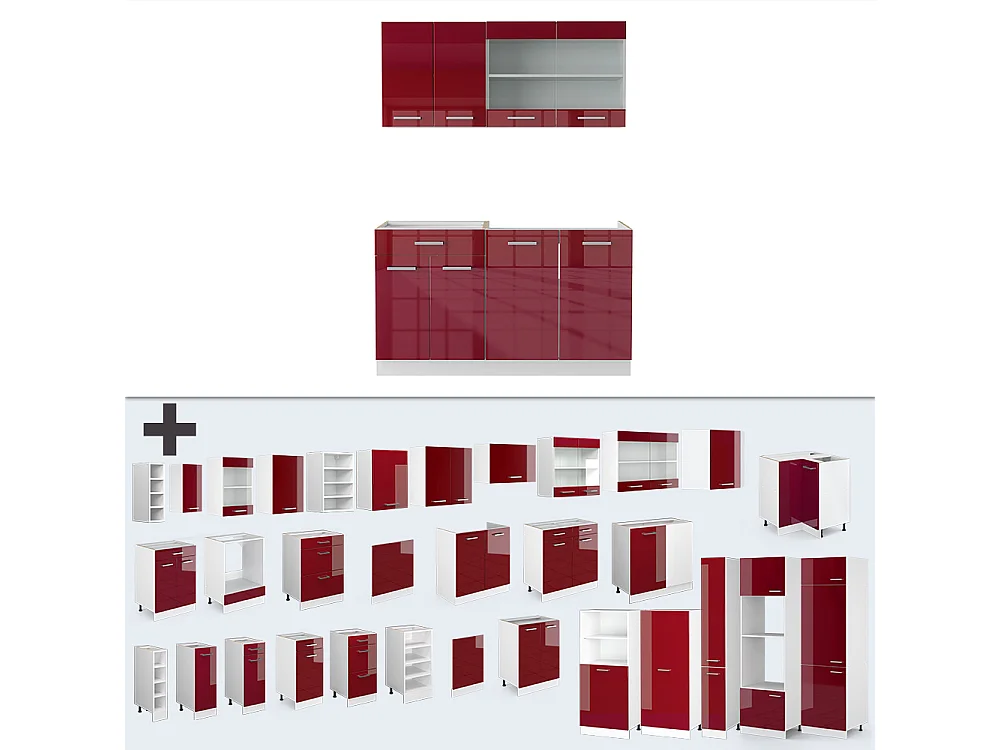 Pojedyncza kuchnia czerwony wysoki połysk/biały 140x46x81.6 r-line