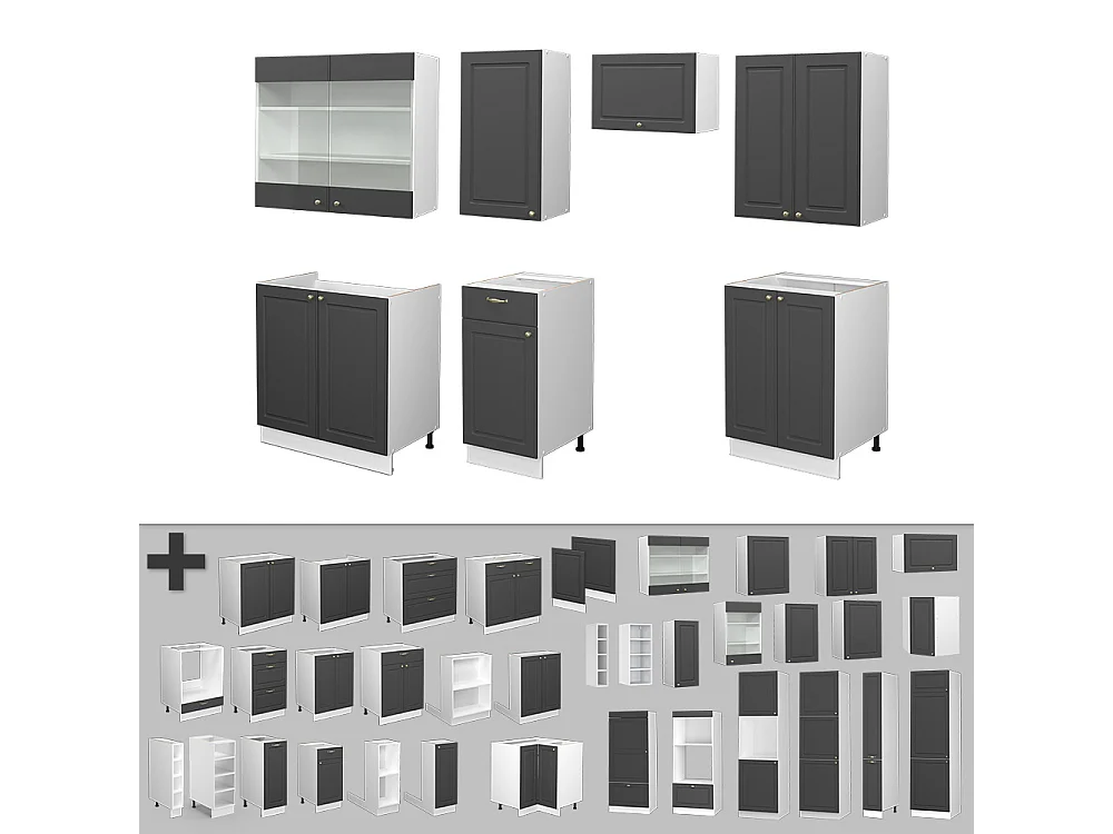 Køkkenrække antracit-guld/hvid 240x60x81.6 fame-line