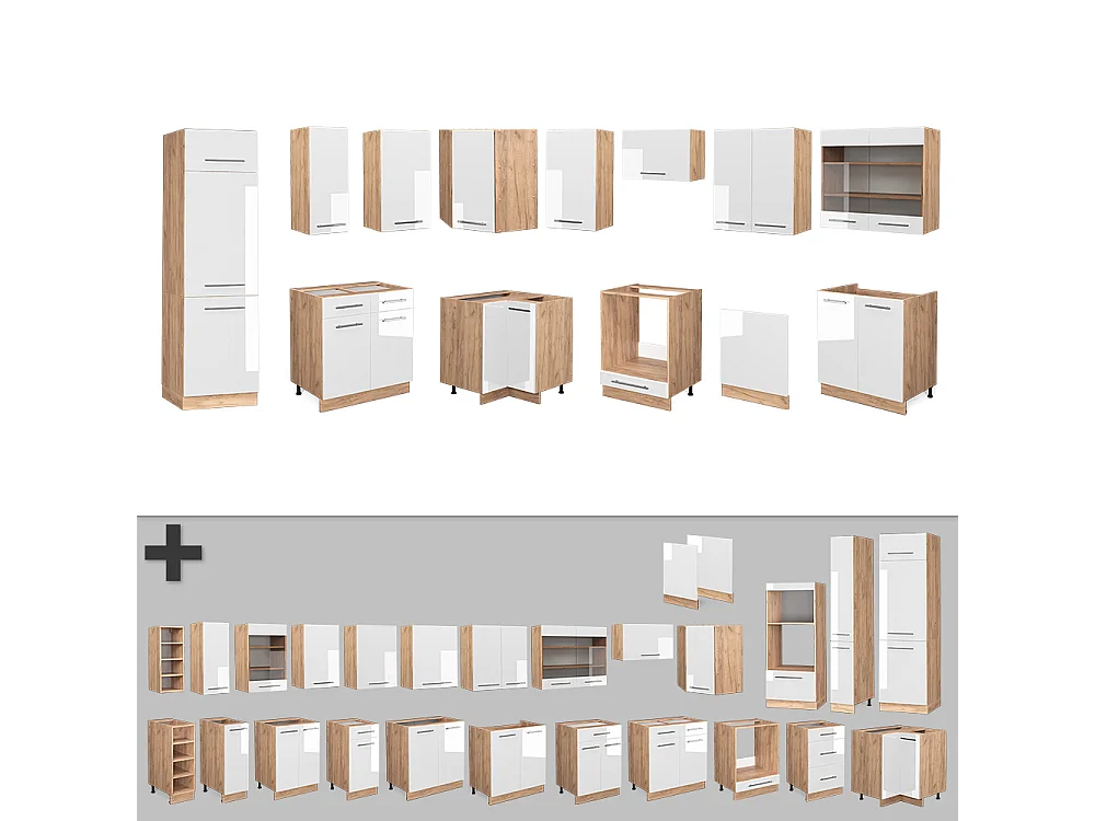 Cuisine en angle blanc brillant/chêne doré 227x60x81.6 fame-line