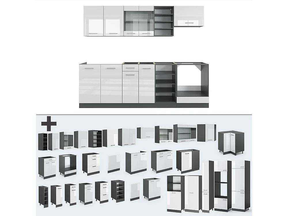 Cucina componibile bianco lucido/antracite 240x60x81.6 r-line