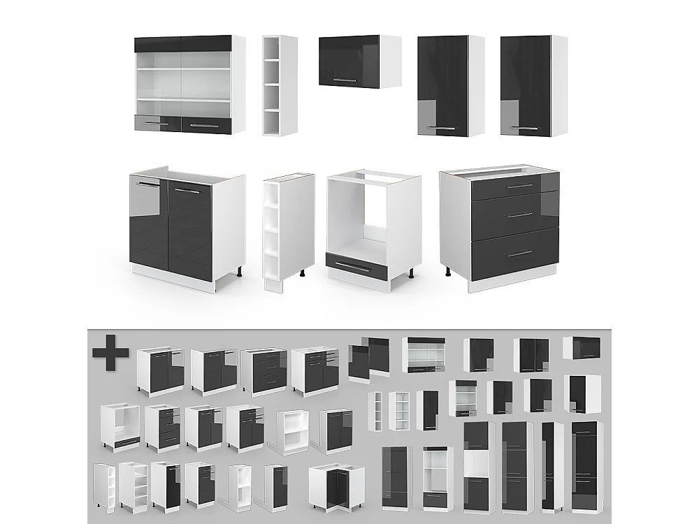 Cuisine anthracite brillant/blanc 235x60x81.6 fame-line