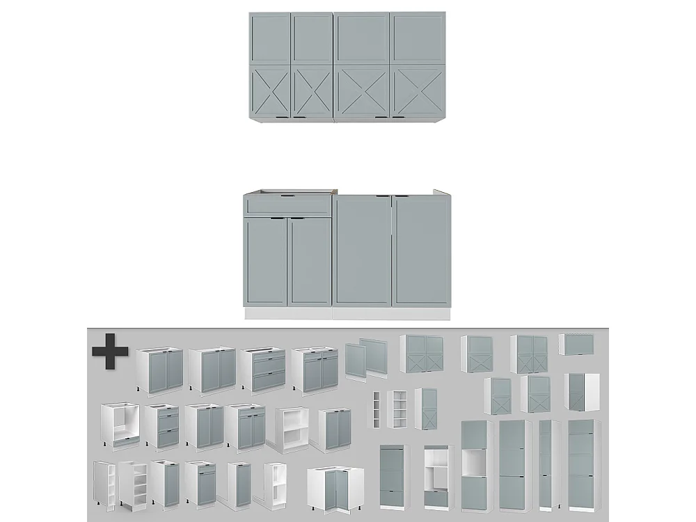 Cuisine bleu clair-gris/blanc 140x46x81.6 fame-line